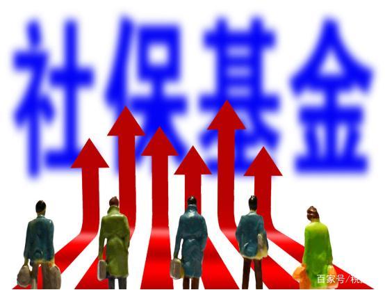 社保新规落地 餐饮业要变天了？社保新规的落地可能会对餐饮业产生一定的影响，但并不能直接决定餐饮业要变天了。社保新规主要是为了规范企业和个人的社保缴纳行为，保障劳动者的权益，促进社会公平和可持续发展。