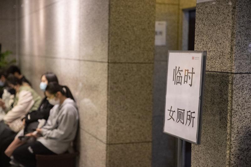 南京博物院回应暑假将男厕改女厕南京博物院回应暑假将男厕改女厕，深度解读背后的故事与考量