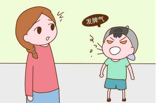第202页