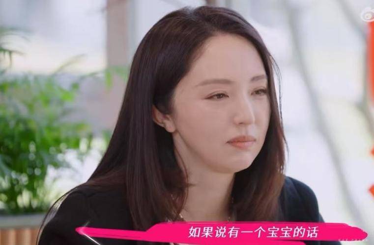 董璇张维伊想生二胎董璇与张维伊考虑迎接第二个宝贝，家庭扩展的喜悦与挑战