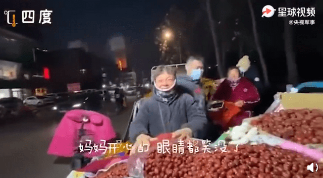 军人吃水饺认出妈妈的味道军人吃水饺认出妈妈的味道，这句话所表达的是一种深深的情感认同和家庭情感的纽带。